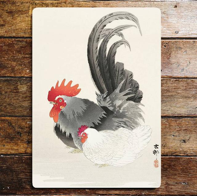 Japanese Chickens Kitchen Wall Décor East Urban Home Size: 25cm H x 20cm W on Productcaster.