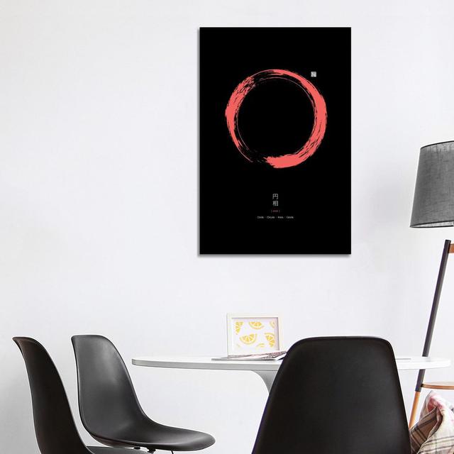 Red Enso On Black Background by Thoth Adan - Wrapped Canvas Painting Metro Lane Size: 101.6cm H x 66.04cm W x 3.81cm D on Productcaster.