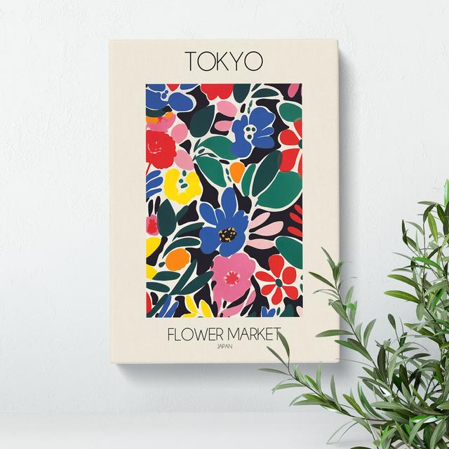 Tokyo Flower Market Exhibition 6 George Oliver Size: 50cm H x 35cm W x 3cm D on Productcaster.