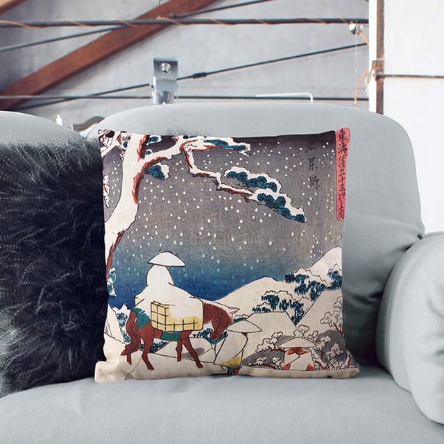 Gyosho Tokaido by Utagawa Hiroshige Cushion with Filling East Urban Home Size: 55cm H x 55cm W x 20cm D, Backing Colour: Stone on Productcaster.