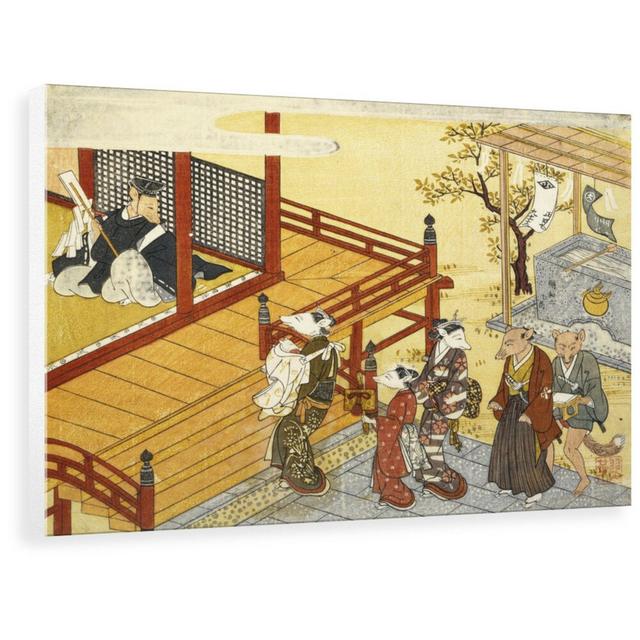 Kitsune no Yomeiri - The Fox's Wedding Series Print by Tachibana Minko - Painting Print World Menagerie Size: 44 cm H x 60 cm W x 3.8 cm D, Format: Wr on Productcaster.