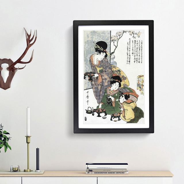 Women & Children at a Tea Party by Kitagawa Utamaro - Picture Frame Painting Print East Urban Home Size: 48cm H x 36cm W x 2cm D, Frame Option: Black on Productcaster.