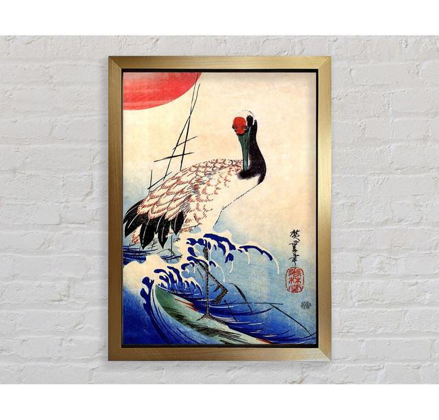 Hiroshige Crane And Rising Sun Framed Print Rosalind Wheeler Size: 118.9cm H x 84.1cm W x 3.4cm D, Format: Ventura Gold Framed Paper on Productcaster.