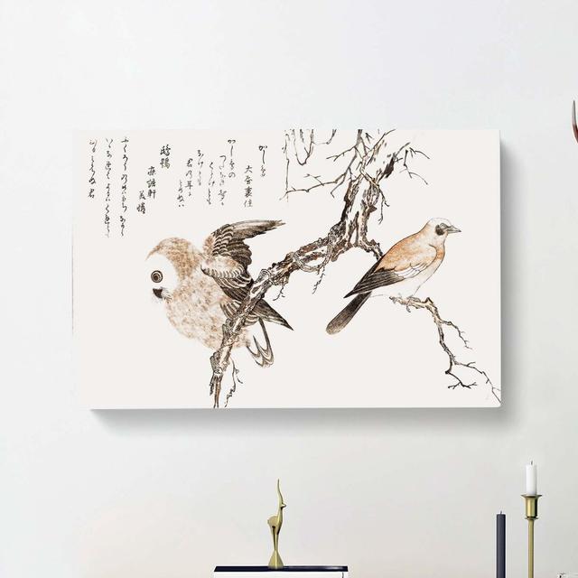 Owl and Jay upon a Branch by Kitagawa Utamaro - Wrapped Canvas Painting Print East Urban Home Size: 35cm H x 50cm W x 3cm D on Productcaster.