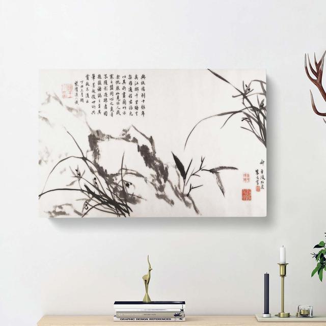 Orchids and Bamboo Vol.2 by Zheng Xie - Wrapped Canvas Painting Print East Urban Home Size: 35cm H x 50cm W x 3cm D on Productcaster.