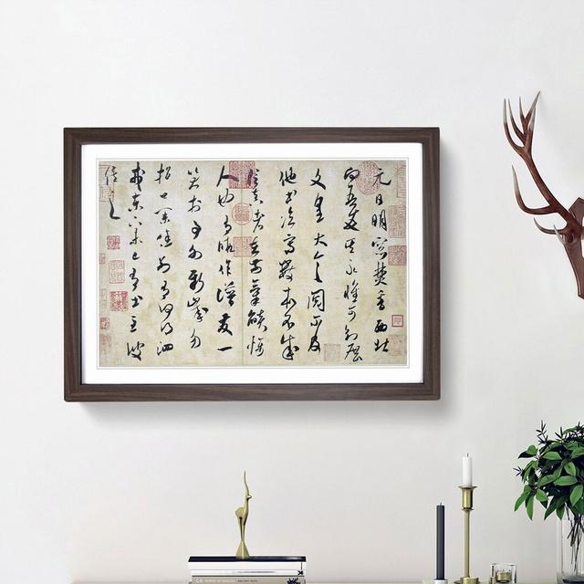 Calligraphy in Grass Script by Mi Fu - Picture Frame Typography Print East Urban Home Frame Option: Walnut Framed, Size: 48cm H x 65cm W x 2cm D on Productcaster.