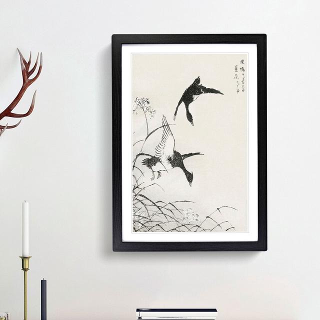 Two Ducks by Numata Kashu - Picture Frame Painting Print East Urban Home Size: 36cm H x 27cm W x 2cm D, Frame Option: Black Framed on Productcaster.