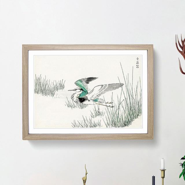 Grey Heron in Flight by Numata Kashu - Picture Frame Painting Print East Urban Home Size: 36cm H x 48cm W x 2cm D, Frame Option: Oak Framed on Productcaster.