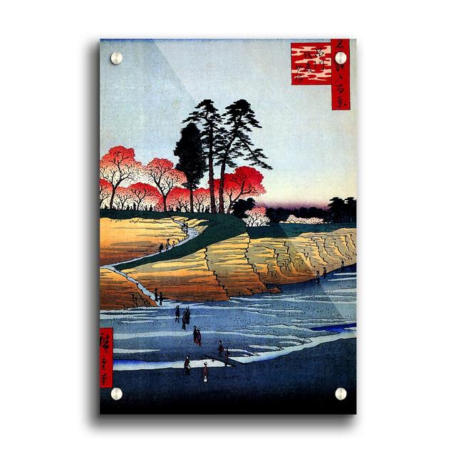 Otenyama, Shinagawa by Hiroshige - Unframed Graphic Art Print on Paper East Urban Home Size: 42cm H x 59.4cm W on Productcaster.