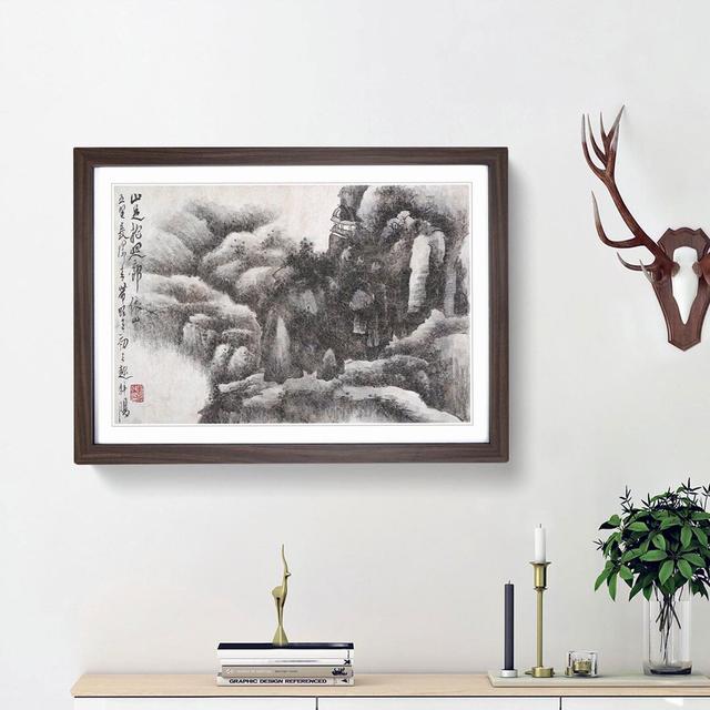 Landscape Vol.5 by Gong Xian - Picture Frame Drawing Print East Urban Home Frame Option: Walnut Framed, Size: 36cm H x 48cm W x 2cm D on Productcaster.