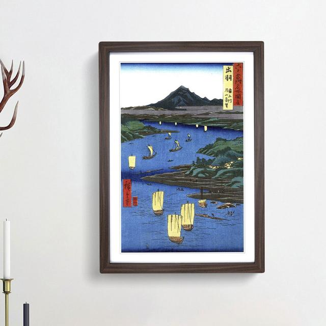 View of Mogami River by Utagawa Hiroshige - Picture Frame Painting Print East Urban Home Size: 36cm H x 48cm W x 2cm D, Frame Option: Walnut Framed on Productcaster.