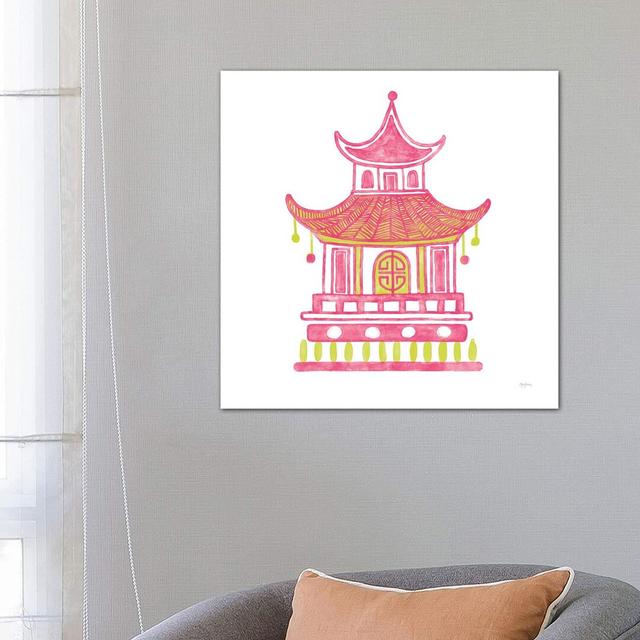 Everyday Chinoiserie II Pink by Mary Urban - Wrapped Canvas Print World Menagerie Size: 66.04cm H x 66.04cm W x 3.81cm D on Productcaster.