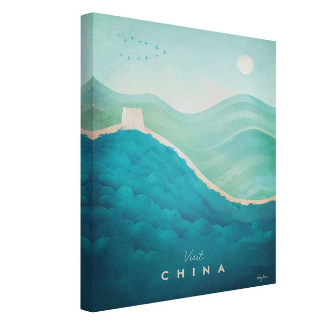 China by Henry Rivers - Wrapped Canvas Advertisement Maturi Size: 80cm H x 60cm W on Productcaster.