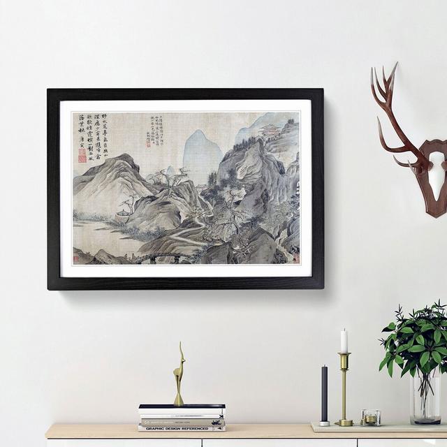 Landscape Vol.6 by Tang Yin - Picture Frame Painting Print East Urban Home Size: 36cm H x 48cm W x 2cm D, Frame Option: Black Framed on Productcaster.