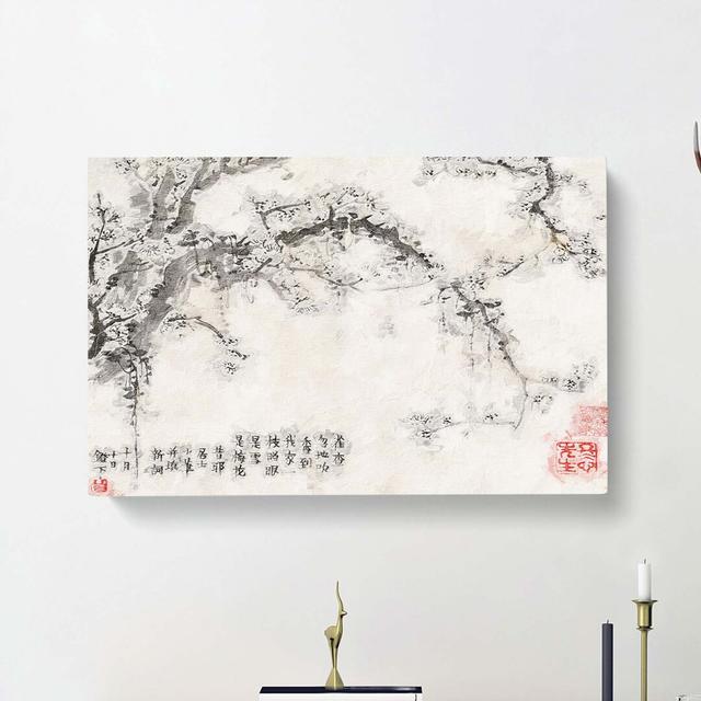 Plum Blossoms Vol.6 by Jin Nong - Wrapped Canvas Painting East Urban Home Size: 40cm H x 60cm W x 3cm D on Productcaster.