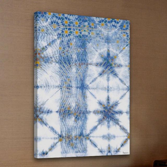 Bouarfa Graphic Art Wrapped on Canvas East Urban Home Size: 76cm H x 51cm W on Productcaster.