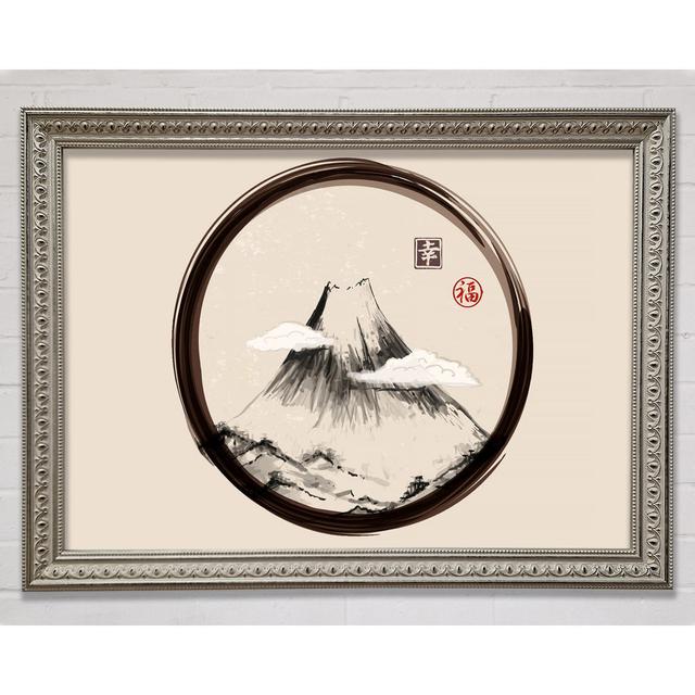 East Asian Mountain 1 Framed Print Union Rustic Size: 21cm H x 29.7cm W x 3cm D on Productcaster.