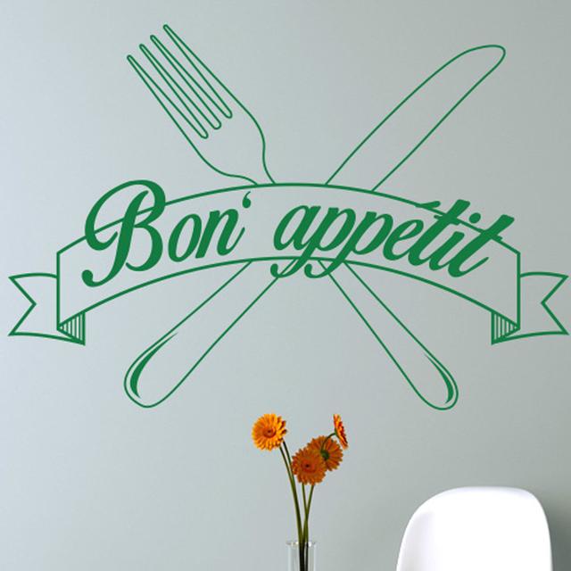 Bon Appetit Knife and Folk Wall Sticker 17 Stories Size: Medium, Colour: Green on Productcaster.