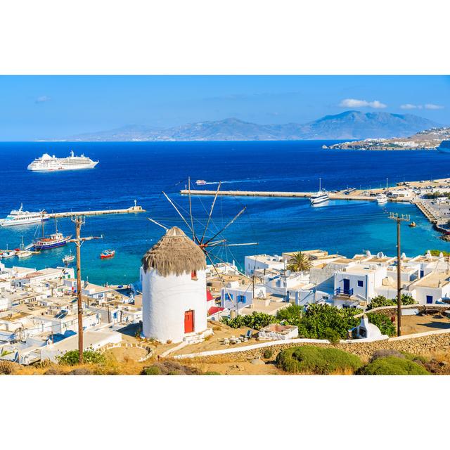 Mykonos Port_672670634 House of Hampton Size: 30cm H x 46cm W x 3.8cm D on Productcaster.