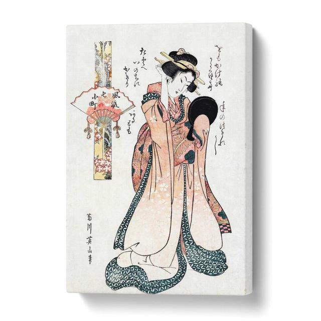 'Portrait of a Geisha' by Eizan Kikukawa - Wrapped Canvas Painting Print East Urban Home Size: 61 cm H x 40.6 cm W on Productcaster.