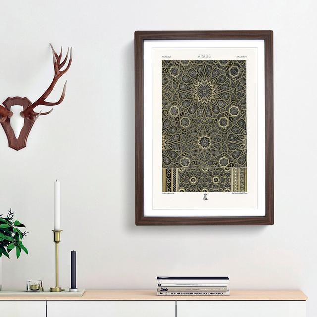 An Arabian Pattern by Albert Racinet - Picture Frame Painting Print East Urban Home Frame Option: Walnut Framed, Size: 48cm H x 36cm W x 2cm D on Productcaster.