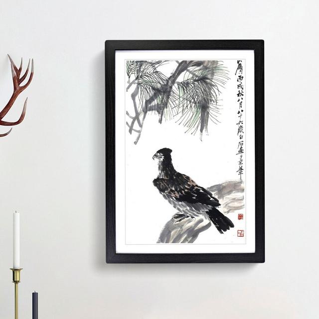 Eagle by Zha Shibiao - Picture Frame Painting Print East Urban Home Frame Option: Black Framed, Size: 65cm H x 48cm W x 2cm D on Productcaster.