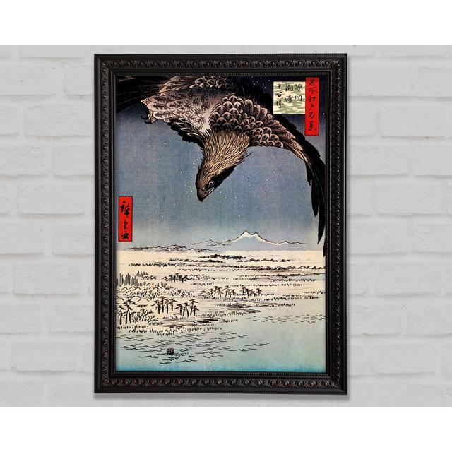 Bird In Flight by Hiroshige - Print Bright Star Size: 118.9cm H x 84.1cm W x 3cm D on Productcaster.