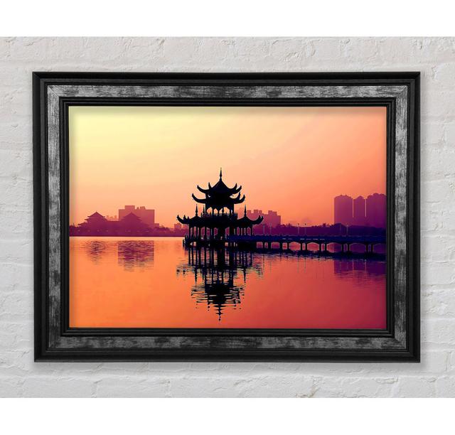 Reflections Of The Far East Peach - Single Picture Frame Art Prints Bright Star Size: 59.7cm H x 84.1cm W x 8cm D on Productcaster.