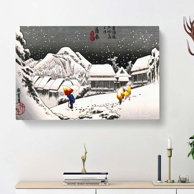 Kanbara by Utagawa Hiroshige - Wrapped Canvas Painting Print East Urban Home Size: 40cm H x 60cm W x 3cm D on Productcaster.