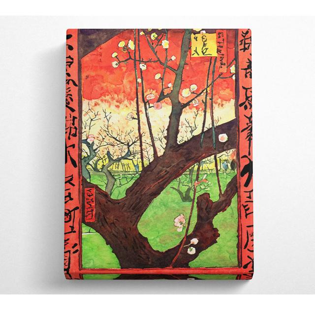 Van Gogh Japonese Tree (After Hiroshige) - Print ClassicLiving Size: 50.8cm H x 35.6cm W x 10cm D on Productcaster.