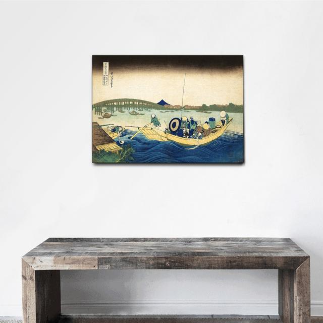 Kunstdruck Sunset Across the Ryogoku Bridge von Hokusai Rosalind Wheeler Größe: 65 cm H x 95 cm B on Productcaster.