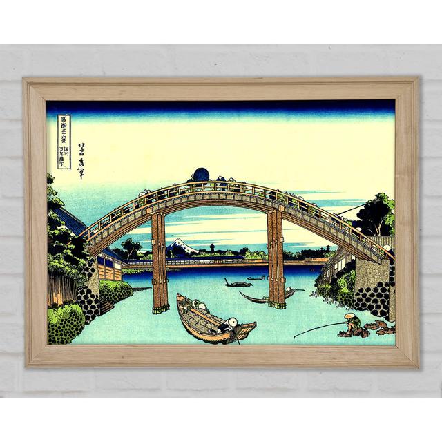 Hokusai Fuji Seen Through The Mannen Bridge - Print Bright Star Size: 42cm H x 59.7cm W x 1.5cm D on Productcaster.