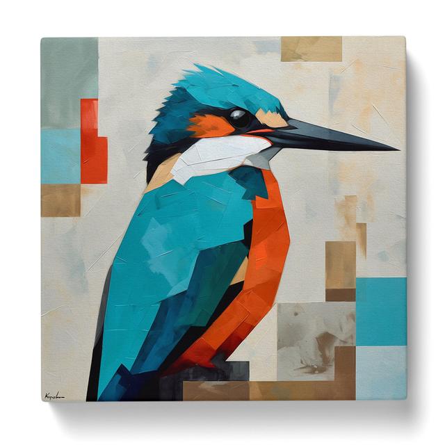 Art Prints Marlow Home Co. Size: 35cm H x 35cm W x 3cm D on Productcaster.