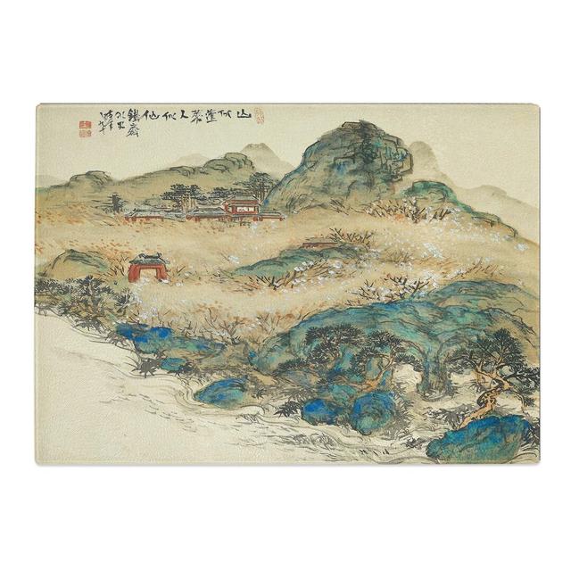 Tempered Glass Mt. Penglai Mountain of Immortals by Tomioka Tessai Chopping Board East Urban Home Size: 28.5 cm x 20 cm on Productcaster.