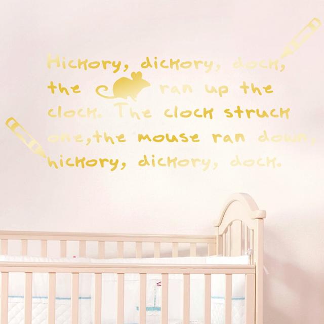 Hickery Dickery Dock the Mouse Went up the Clock Nursery Rhyme Wall Sticker Happy Larry Colour: Shiny Gold on Productcaster.