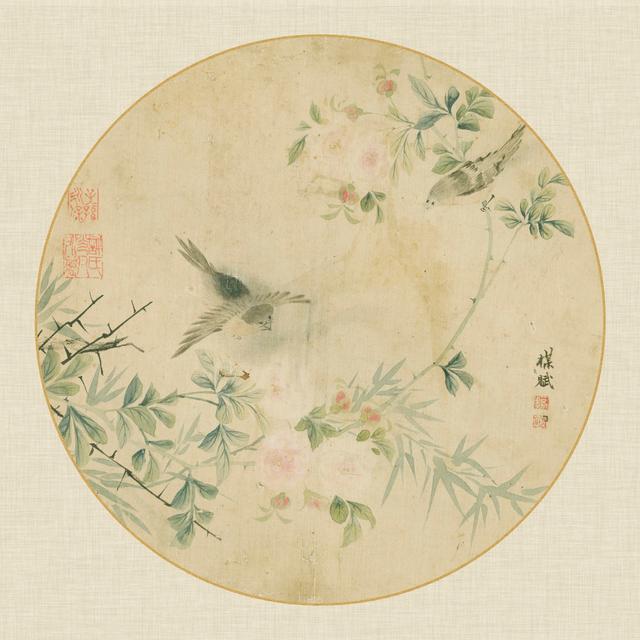 Oriental Bird Silk II - Wrapped Canvas Art Prints Rosalind Wheeler Size: 30cm H x 30cm W x 3.8cm D on Productcaster.