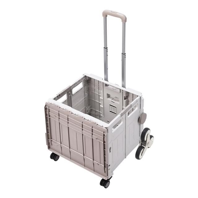 Disanto 91.5cm H x 39.5cm W Utility Cart with Wheels Rebrilliant Colour: White/Grey on Productcaster.