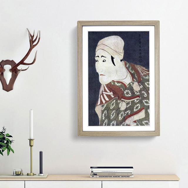 Morita Kanya by Sharaku Toshusai - Picture Frame Painting Print East Urban Home Frame Option: Oak Framed, Size: 65cm H x 48cm W x 2cm D on Productcaster.