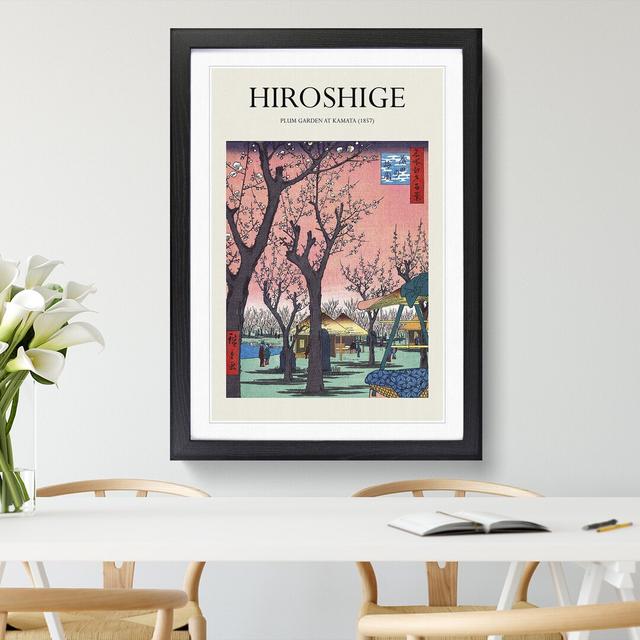 Plum Garden at Kamata Print by Utagawa Hiroshige - Picture Frame Painting East Urban Home Frame Option: Black Framed, Size: 65cm H x 48cm W x 2cm D on Productcaster.