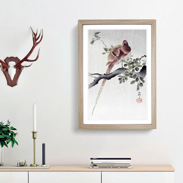 Copper Pheasant by Ohara Koson - Picture Frame Painting Print East Urban Home Frame Option: Oak Framed, Size: 48cm H x 36cm W x 2cm D on Productcaster.