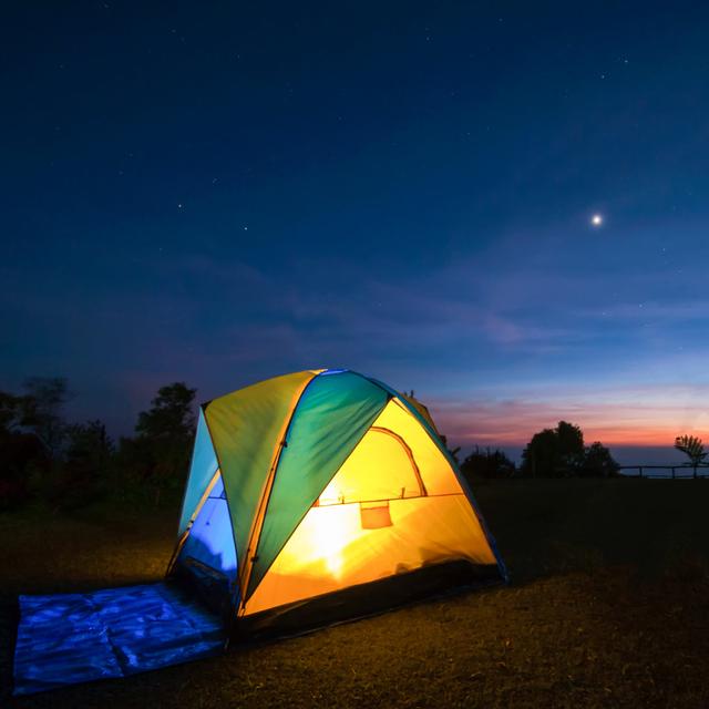 Illuminated Yellow Camping Tent Ebern Designs Size: 122cm H x 122cm W x 3.8cm D on Productcaster.