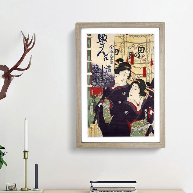 Two Geishas by Toyohara Kunichika - Picture Frame Painting Print East Urban Home Size: 48cm H x 36cm W x 2cm D, Frame Option: Oak Framed on Productcaster.