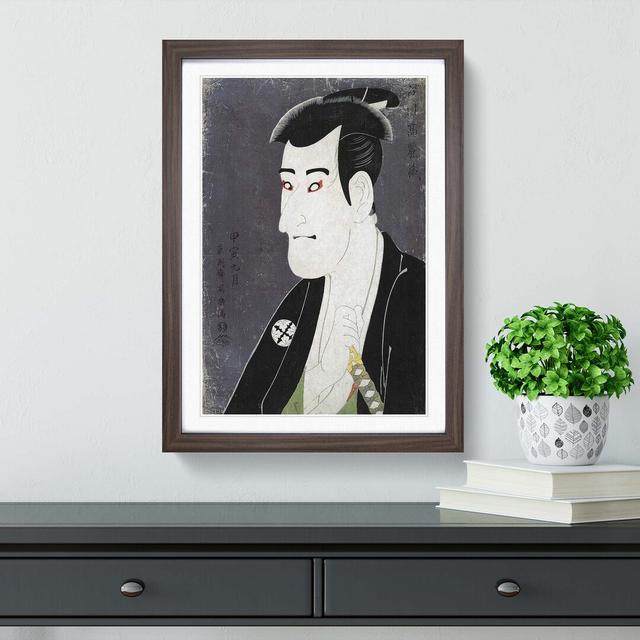 Ichikawa Komazo II by Sharaku Toshusai - Picture Frame Painting Print East Urban Home Frame Option: Walnut, Size: 50cm H x 35cm W x 2cm D on Productcaster.