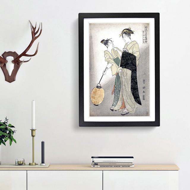 Kayoi Komachi by Utagawa Toyokuni - Picture Frame Art Print East Urban Home Size: 65cm H x 48cm W x 2cm D, Frame Option: Black Framed on Productcaster.