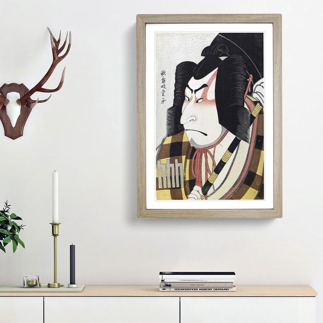 Nakamura Nakazo II by Kabukido Enkyo - Picture Frame Painting Print East Urban Home Frame Option: Oak Framed, Size: 65cm H x 48cm W x 2cm D on Productcaster.