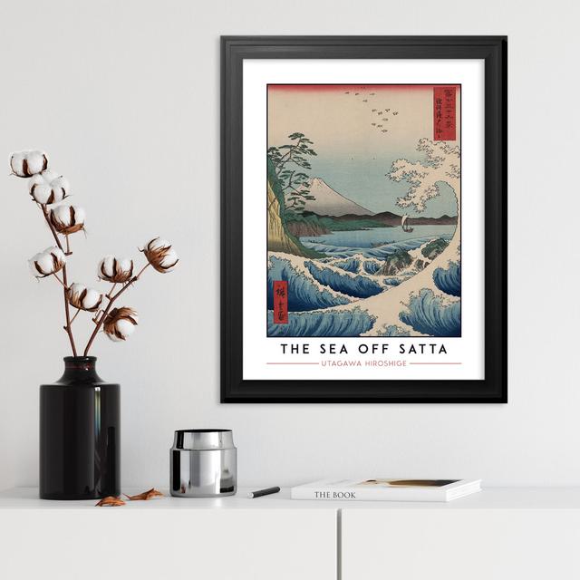 Utagawa Hiroshige The Sea Off Satta Painting Wall Art Premium Black Frame Wee Blue Coo on Productcaster.