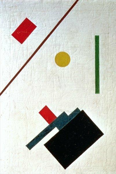 Suprematist Composition, 1915 by Kazimir Severinovich Malevich Graphic Art East Urban Home Format: Unfamed Paper, Size: 70cm H x 50cm W x 0.2cm D on Productcaster.