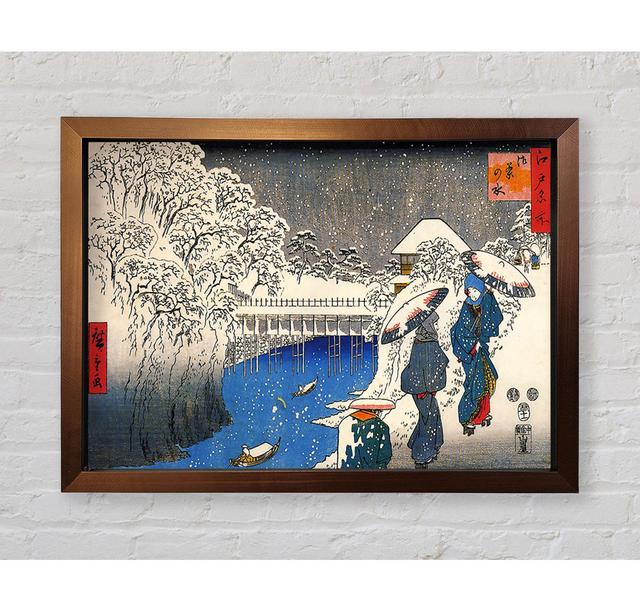 Two Ladies Conversing In The Snow by Hiroshige - Single Picture Frame Art Prints Rosalind Wheeler Size: 59.7cm H x 84.1cm W x 3.4cm D on Productcaster.