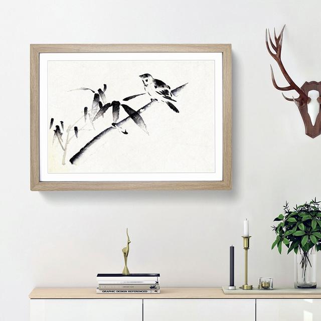 Bird on a Branch by Maruyama Okyo - Picture Frame Painting Print East Urban Home Frame Option: Oak Framed, Size: 36cm H x 48cm W x 2cm D on Productcaster.