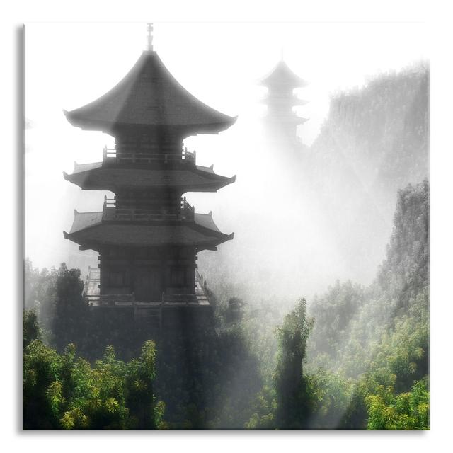 Chinese Houses - Unframed Photograph on Glass Ebern Designs Size: 60cm H x 60cm W x 0.4cm D on Productcaster.